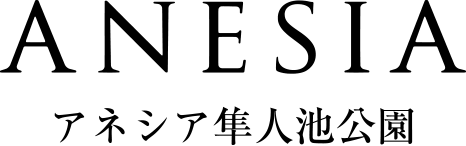 ANESIA